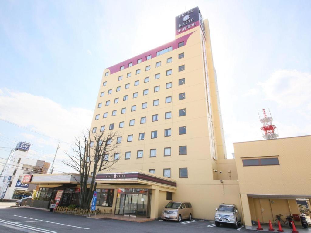 Hotel Naito Kofu Showa Exterior photo